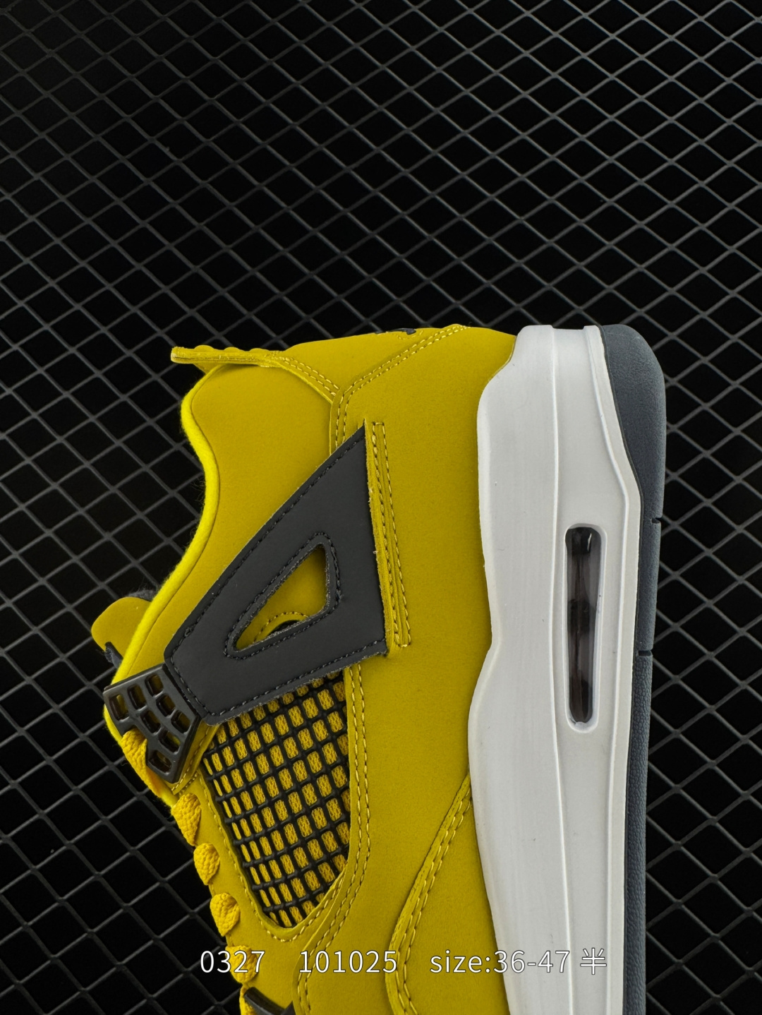 Air Jordan 4 Retro AJ4